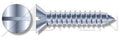 (200pcs) #14 X 3/4', Self-Tapping Screws, Type A, Flat Head, Slotted Drive, 304 Stainless Steel (18-8), Ships Free in USA