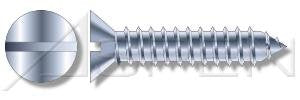 (200pcs) #14 X 3/4', Self-Tapping Screws, Type A, Flat Head, Slotted Drive, 304 Stainless Steel (18-8), Ships Free in USA
