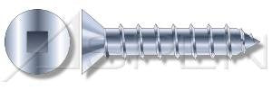 (4,000pcs per Box) Self-Tapping Screws Flat Square Zinc #14X3/4 - Ships Free in USA