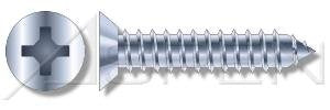(5000pcs) 12-14X3/4 Self-Tapping Screws/Sheet Metal Screws Flat Undercut Phillips Drive Type AB Steel, Zinc Plated