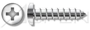 (10000pcs) #14 X 3/4', Self-Tapping Screws, Type A, Pan Head, Phillips Drive, 304 Stainless Steel (18-8), Ships Free in USA