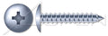 (4000 pcs) 1/4'-14 X 3/4', Self-Tapping Sheet Metal Screws, Type AB, Truss Phillips Drive, Steel, Zinc Plated