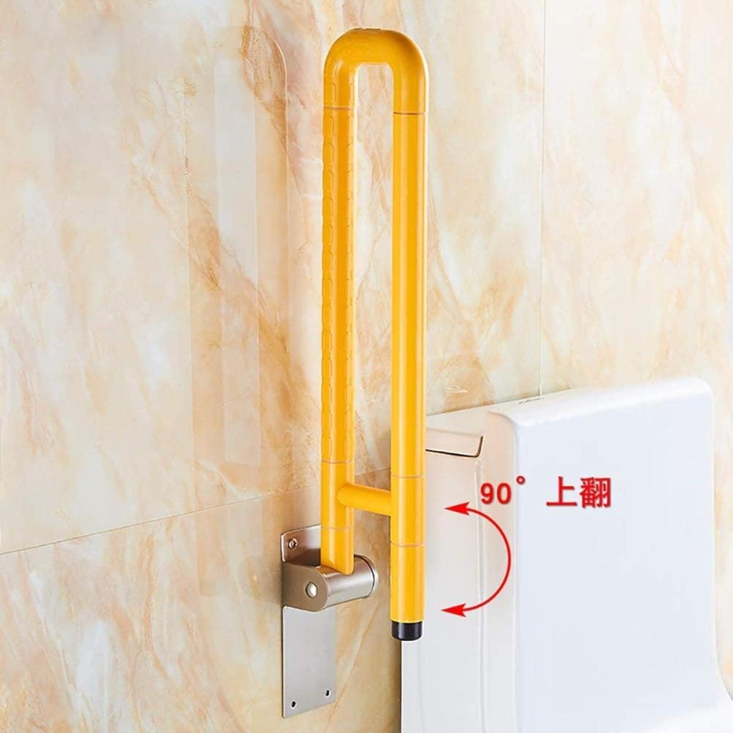 Bath Handle Towel Rail Concealed Screw Safety Grab Bar Flip-Up Screw-in Bathroom Grab Bar with Textured Grip Stainless Disability Aid and Seniors (Color : Yellow, Size : 60/23.62in)