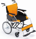 Lightweight Folding Household Mobile Portable Wheelchair Fashion Elderly Disabled Scooter
