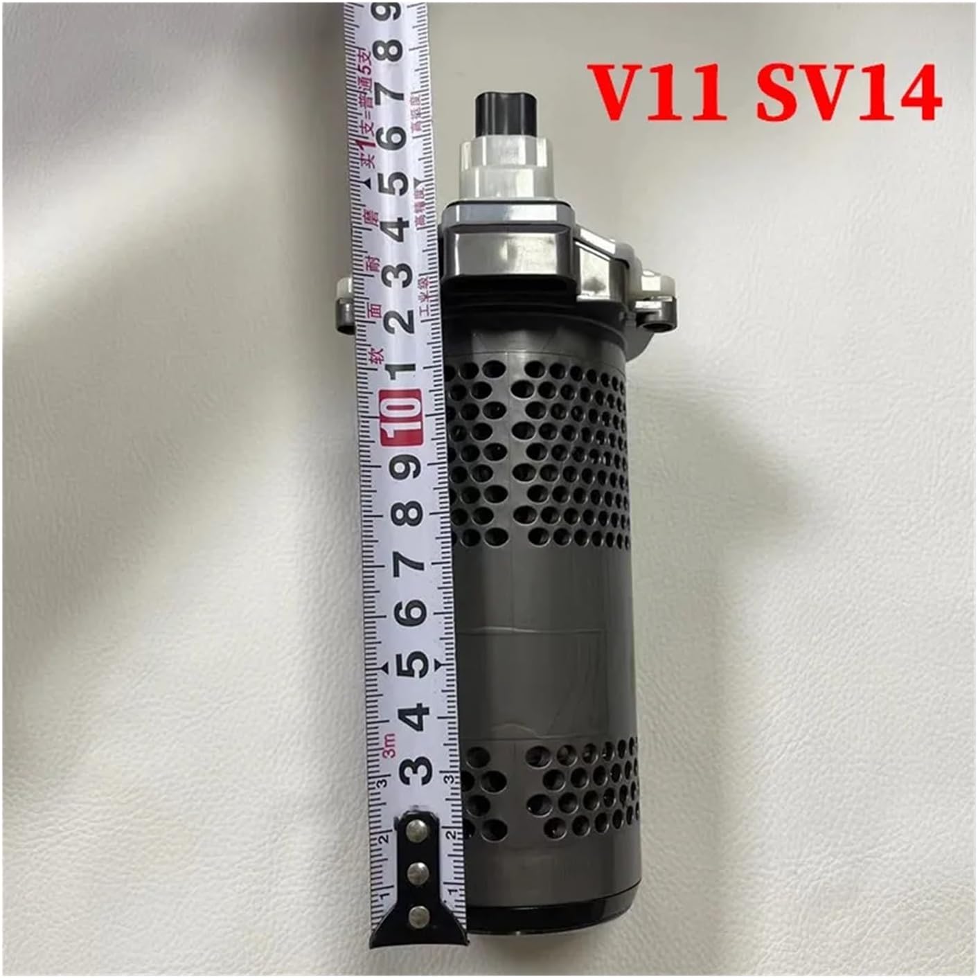 Compatibility for Dyson V11 SV14 SV15 Motor Accessories Engine Assembly Host Handle Shell Robot Vacuum Cleaner Replacement Spare Part(Motor add Handle)